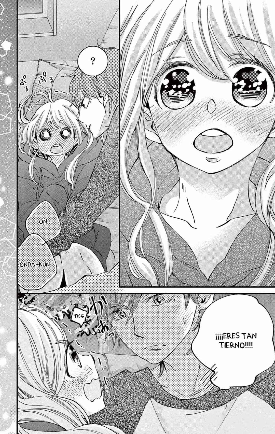 Namete, Kajitte, Tokidoki Medete Chapter 56 - Page 20