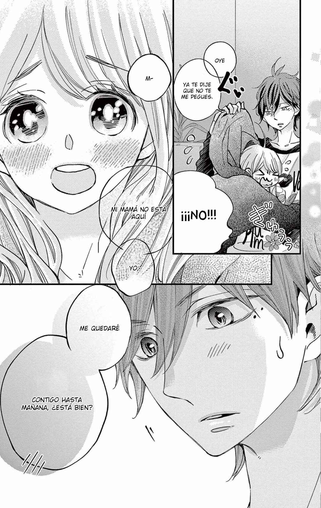 Namete, Kajitte, Tokidoki Medete Chapter 56 - Page 7