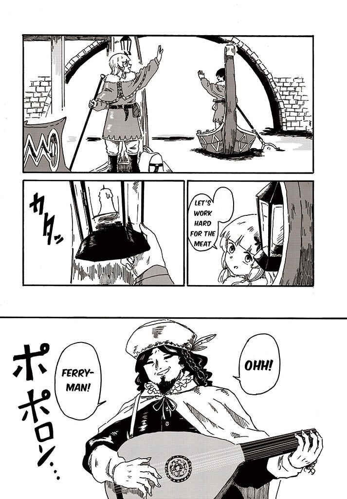 The Witch of Stia Chapter 2 - Page 13