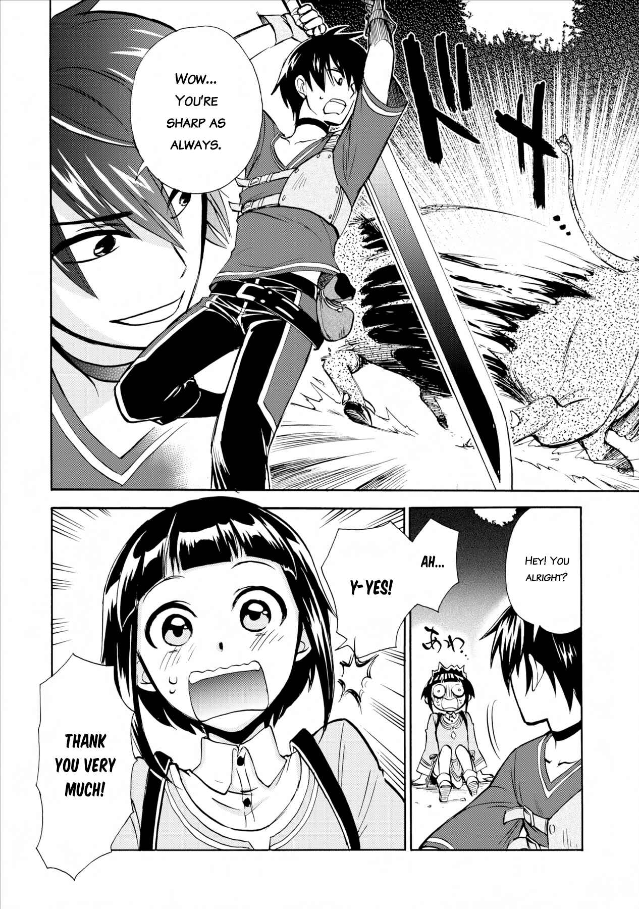 Isekai Shoukan wa Nidome Desu Chapter 2 - Page 27