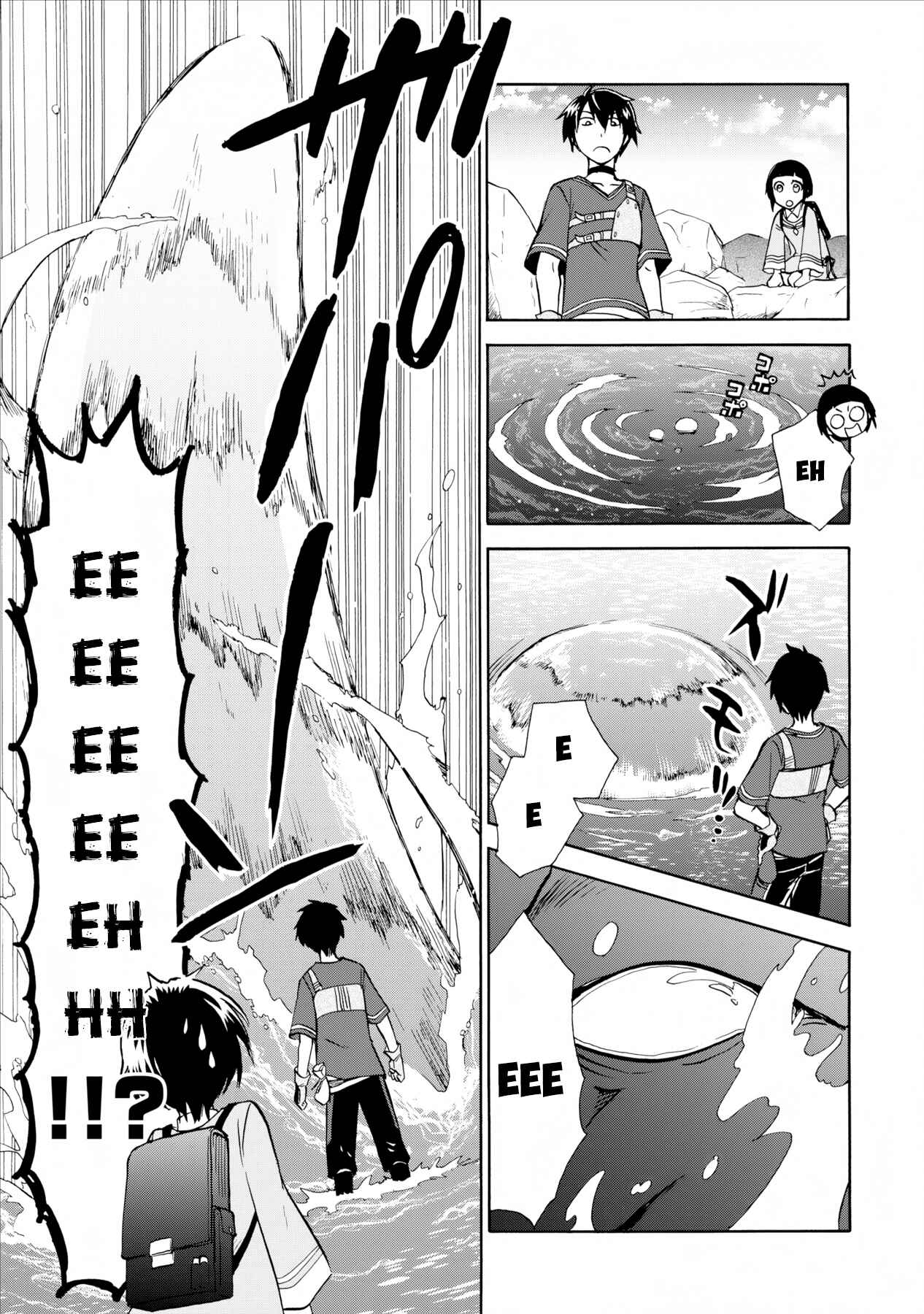 Isekai Shoukan wa Nidome Desu Chapter 2 - Page 34