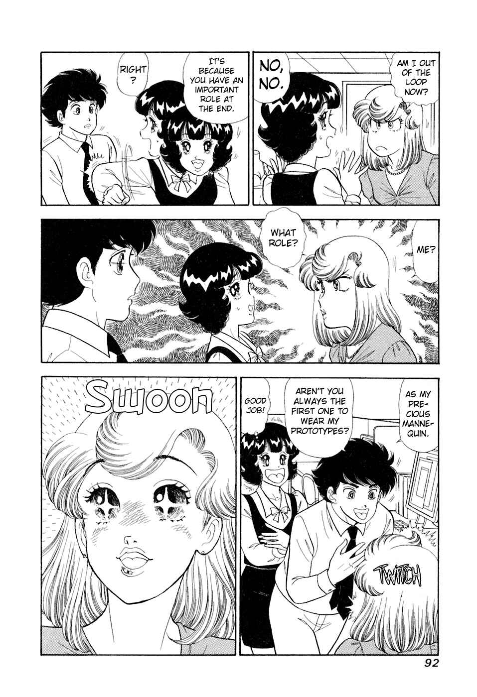 Amai Seikatsu Chapter 391 - Page 11