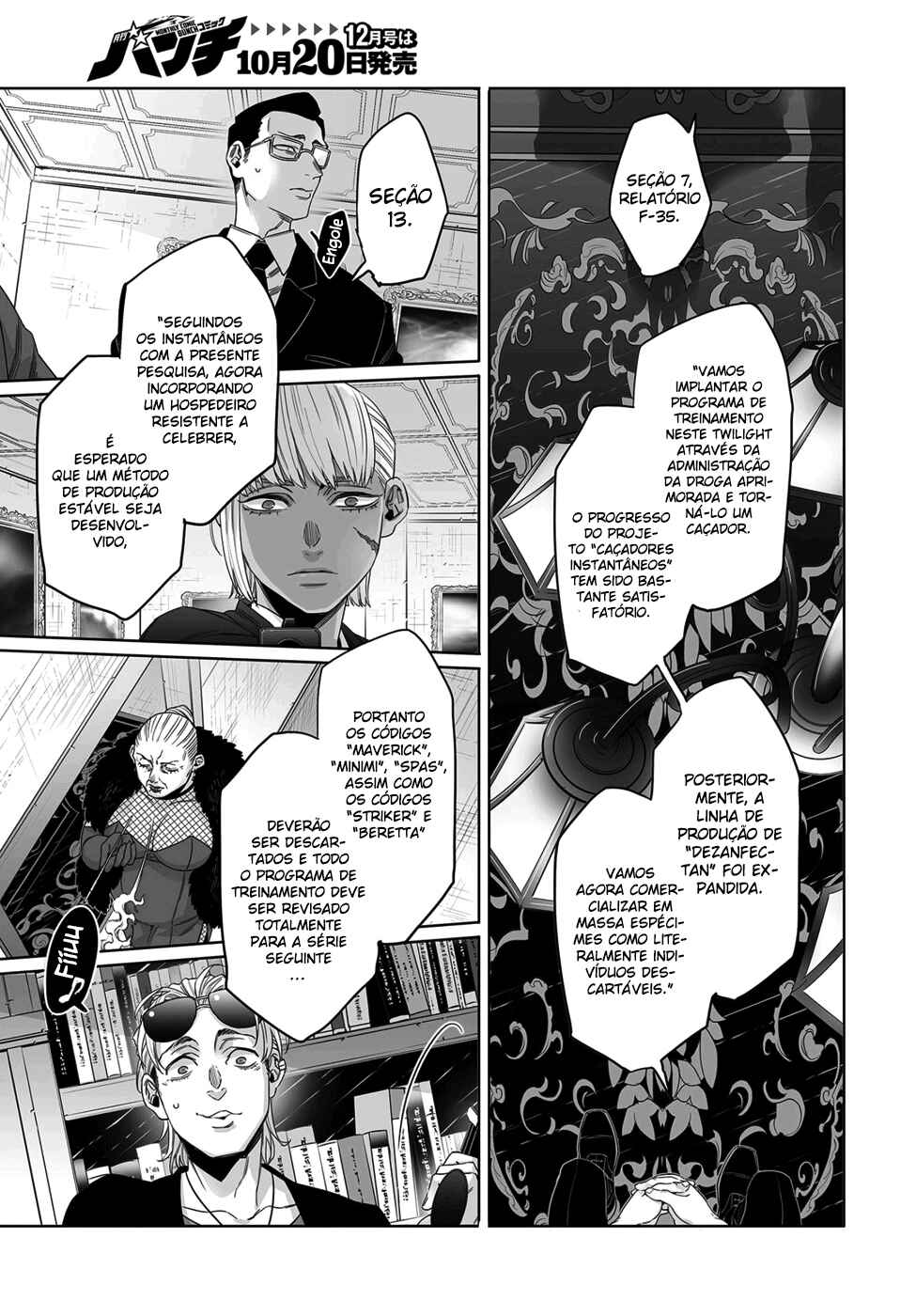 Gangsta Chapter 54 - Page 18