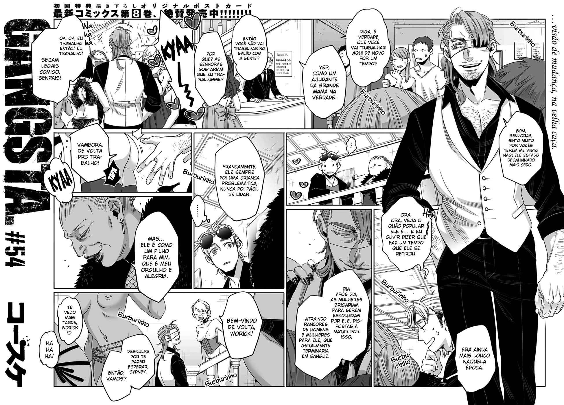 Gangsta Chapter 54 - Page 3