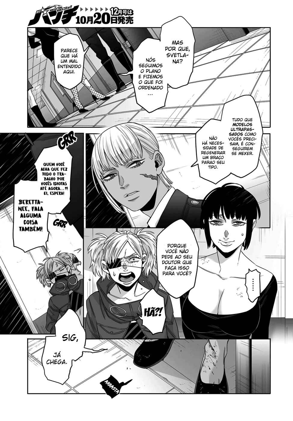 Gangsta Chapter 54 - Page 7