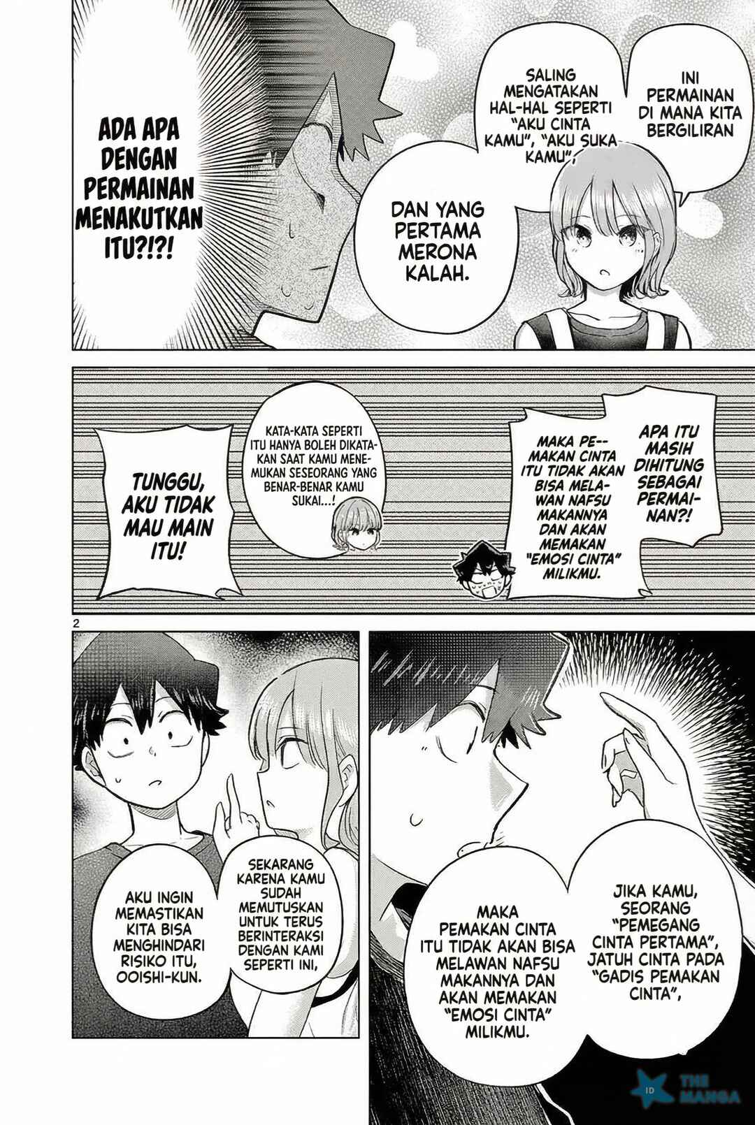 Koibami Shoujo Chapter 30.5 - Page 3