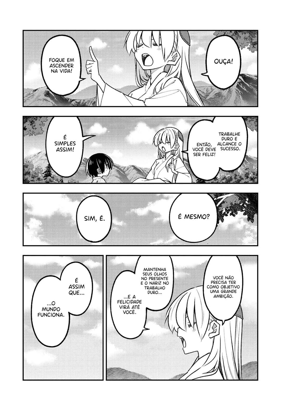 Tonikaku Kawaii Chapter 335 - Page 12