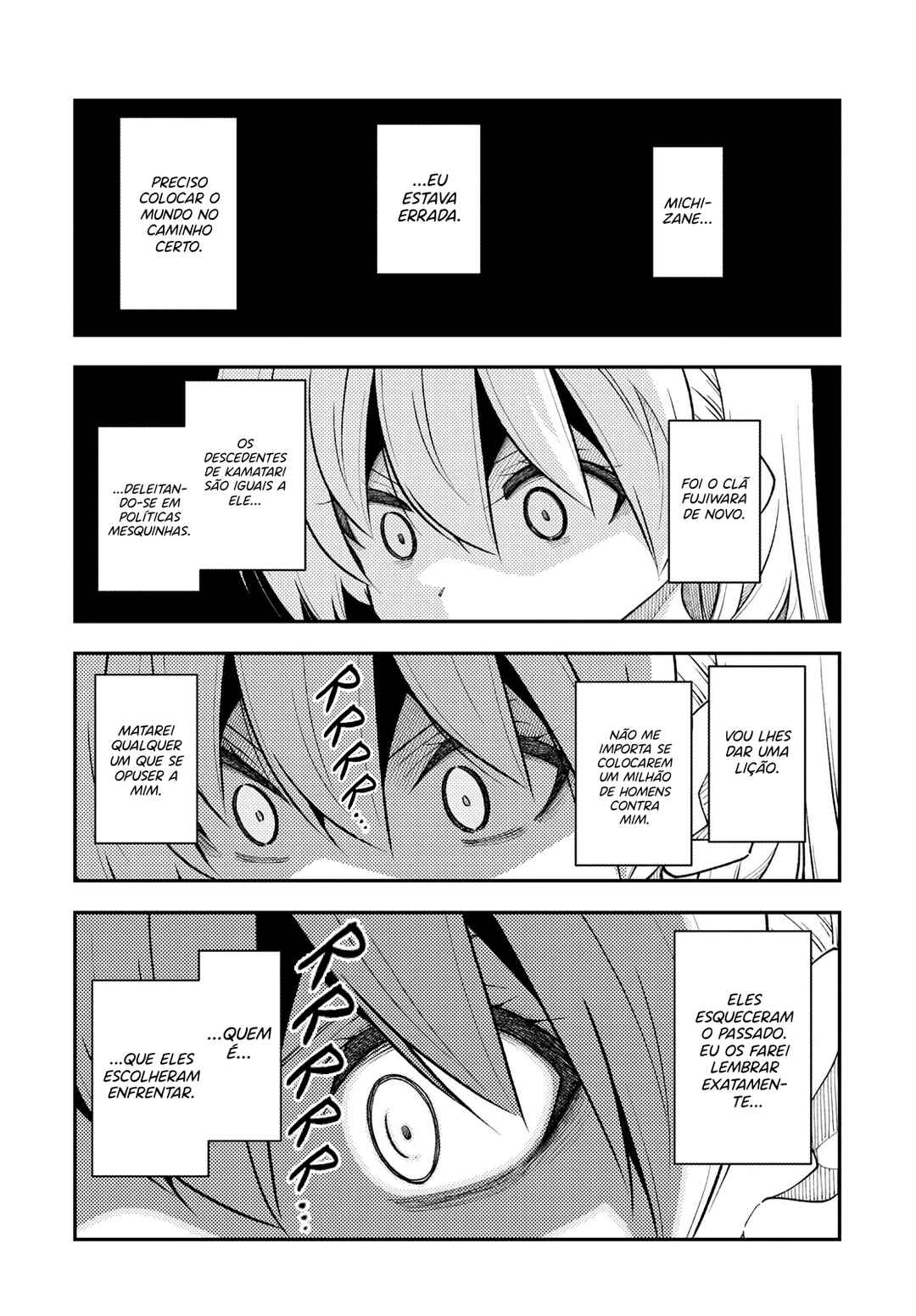 Tonikaku Kawaii Chapter 335 - Page 14