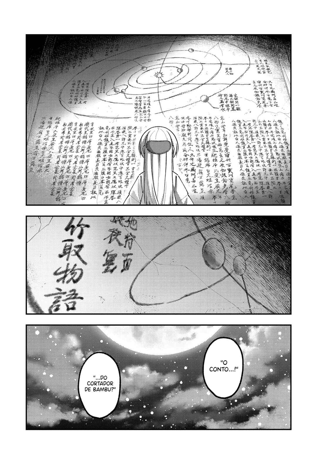Tonikaku Kawaii Chapter 335 - Page 19