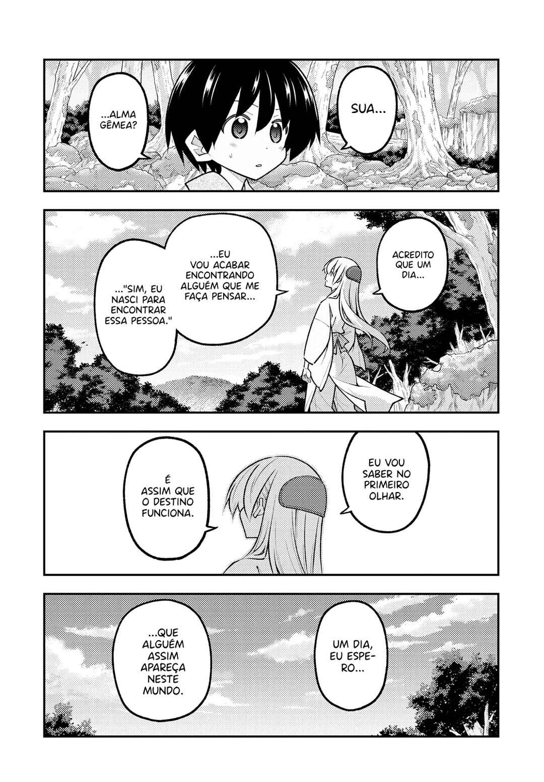 Tonikaku Kawaii Chapter 335 - Page 6
