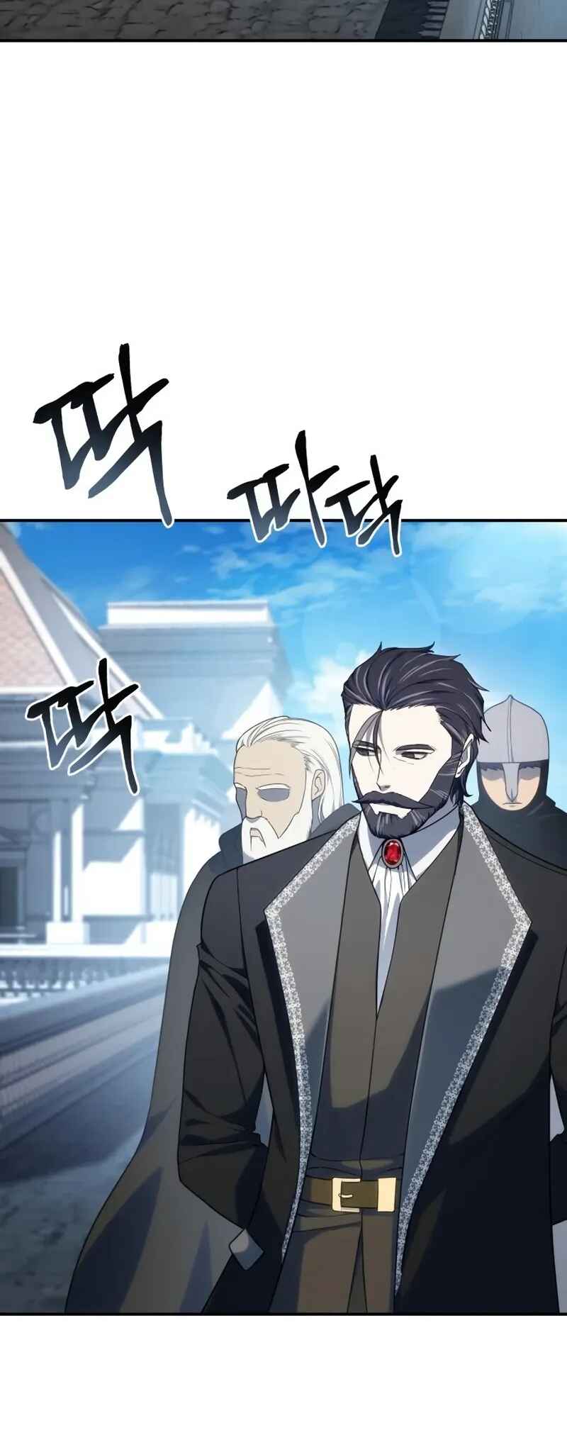 Byeol eul Pumeun Swordmaster Chapter 15 - Page 3