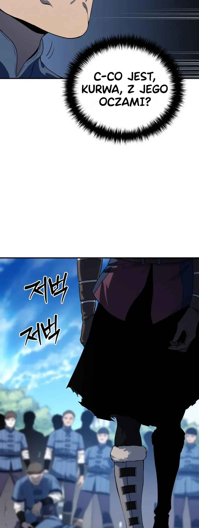 Byeol eul Pumeun Swordmaster Chapter 15 - Page 51