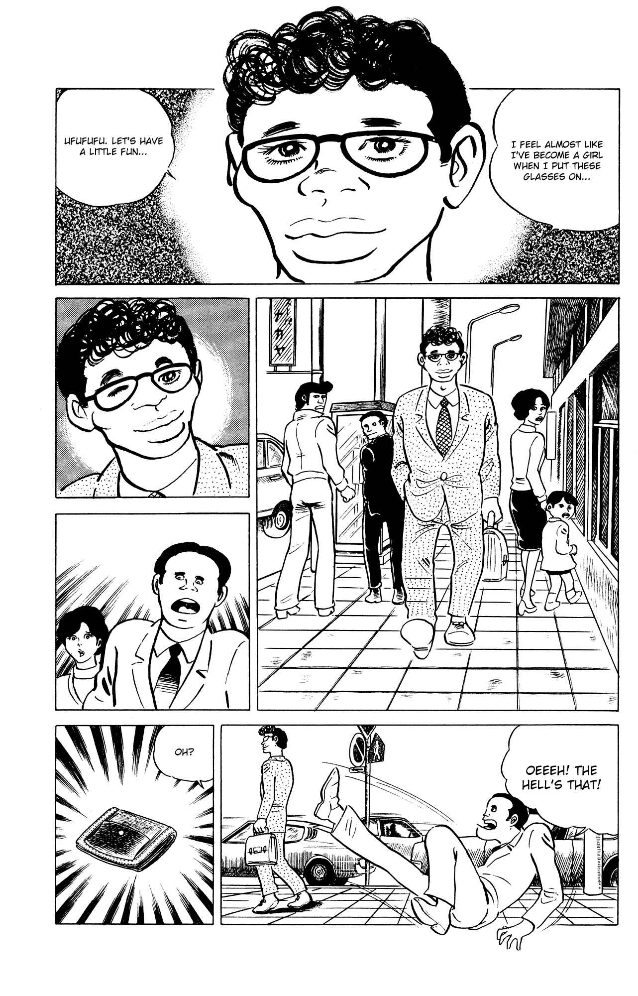 Eko Eko Azarak Chapter 28 - Page 11