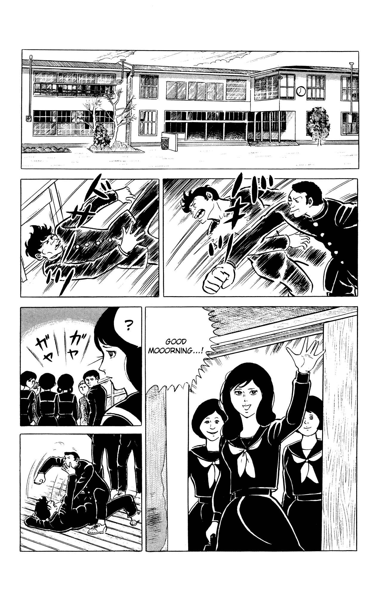 Eko Eko Azarak Chapter 28 - Page 2