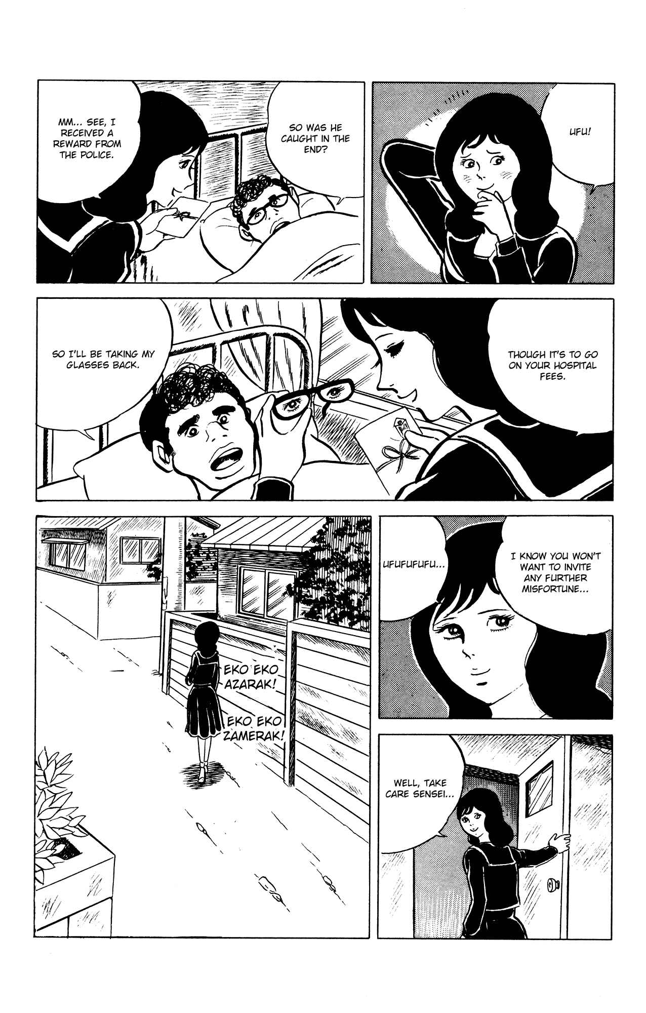 Eko Eko Azarak Chapter 28 - Page 22
