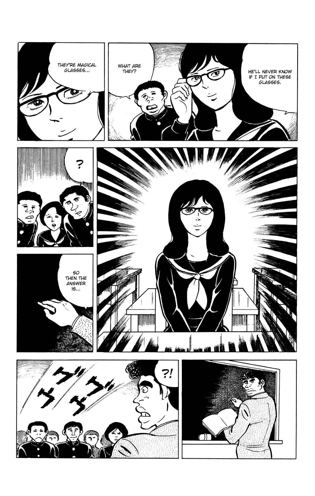 Eko Eko Azarak Chapter 28 - Page 5