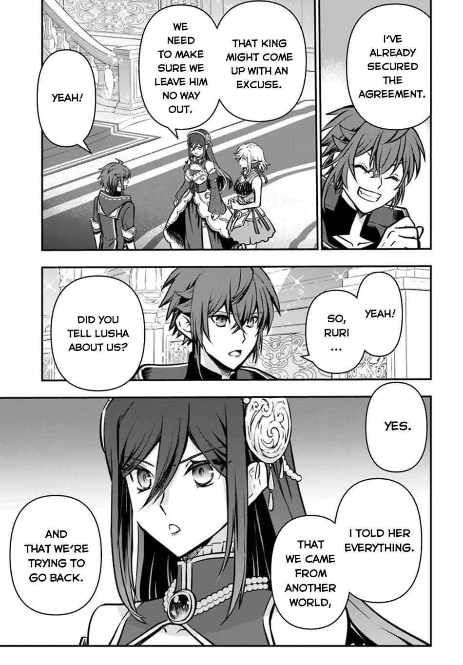 Kanzen Kaihi Healer no Kiseki Chapter 60 - Page 23