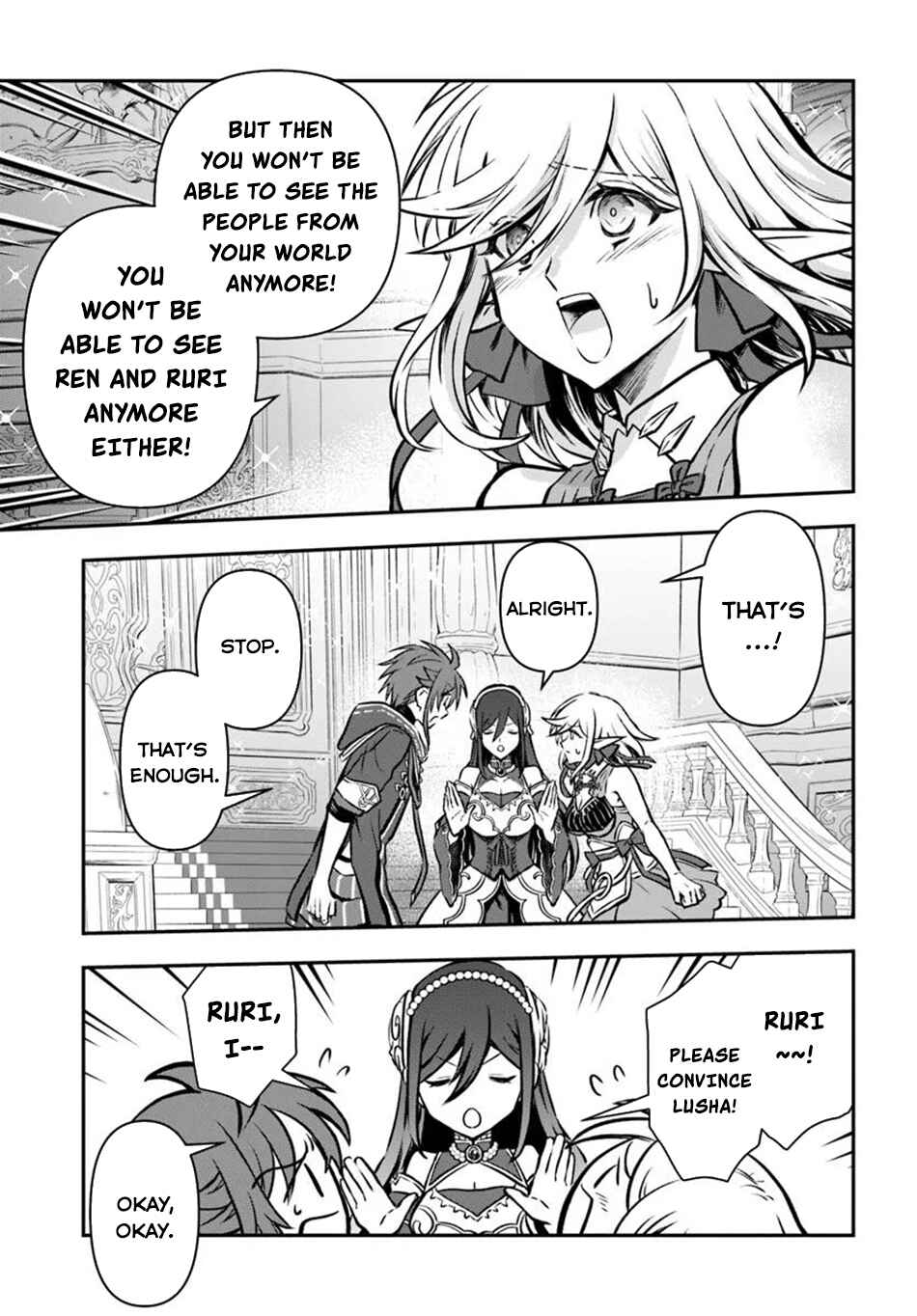 Kanzen Kaihi Healer no Kiseki Chapter 60 - Page 27