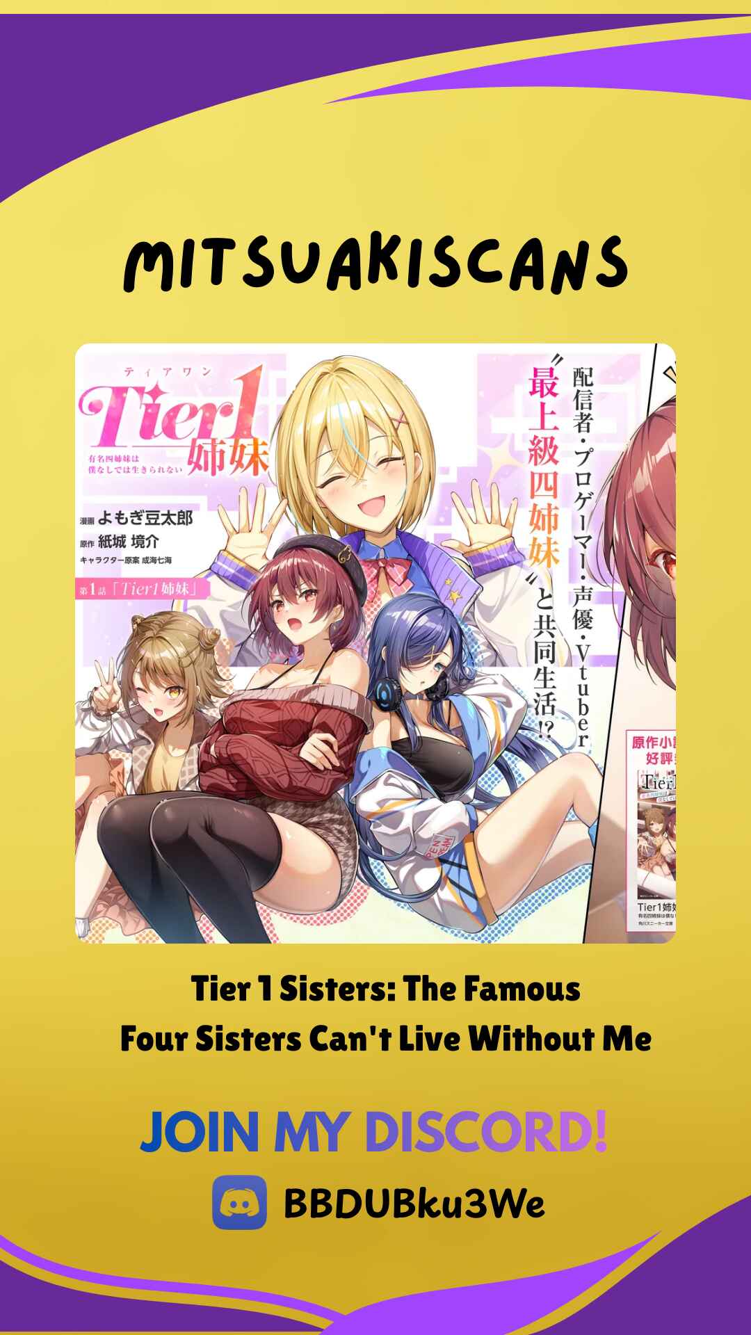 Tier 1 Shimai - Yuumei Yonshimai wa Boku nashi de wa Ikirarenai Chapter 1.1 - Page 1