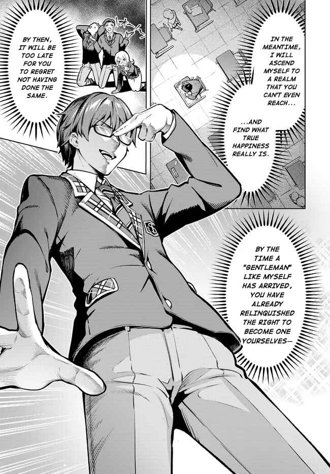 Tier 1 Shimai - Yuumei Yonshimai wa Boku nashi de wa Ikirarenai Chapter 1.1 - Page 11