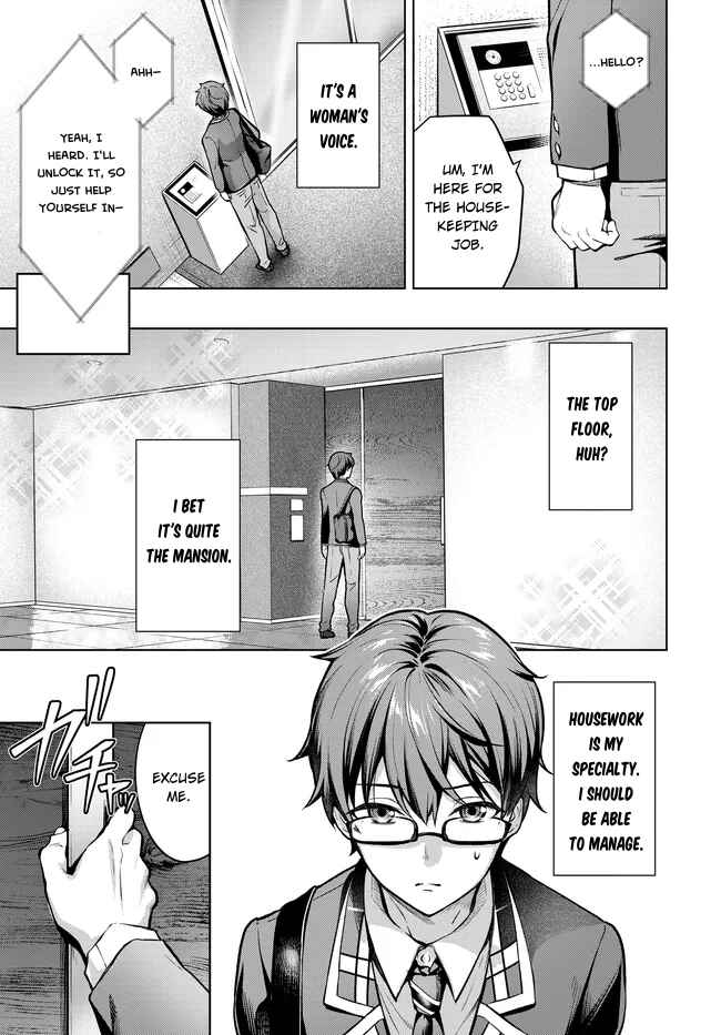 Tier 1 Shimai - Yuumei Yonshimai wa Boku nashi de wa Ikirarenai Chapter 1.1 - Page 15