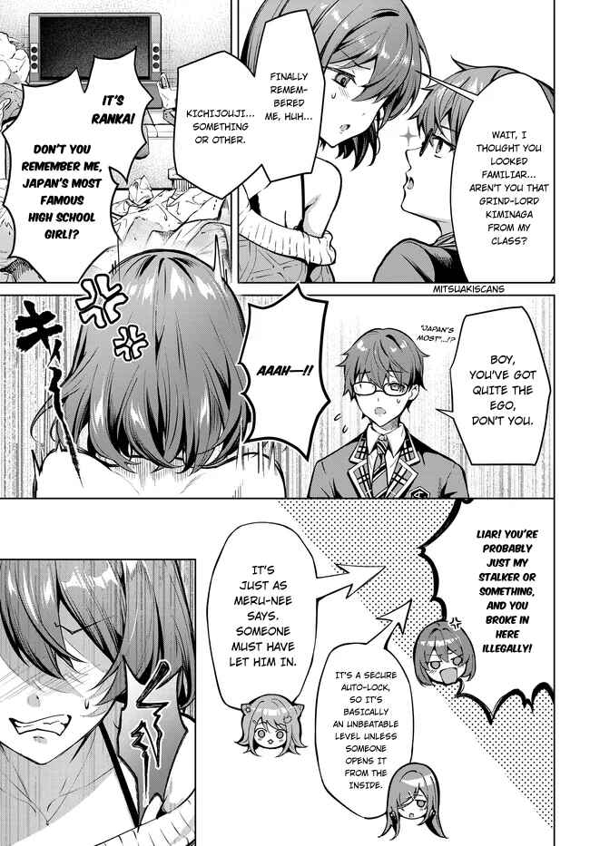 Tier 1 Shimai - Yuumei Yonshimai wa Boku nashi de wa Ikirarenai Chapter 1.1 - Page 26