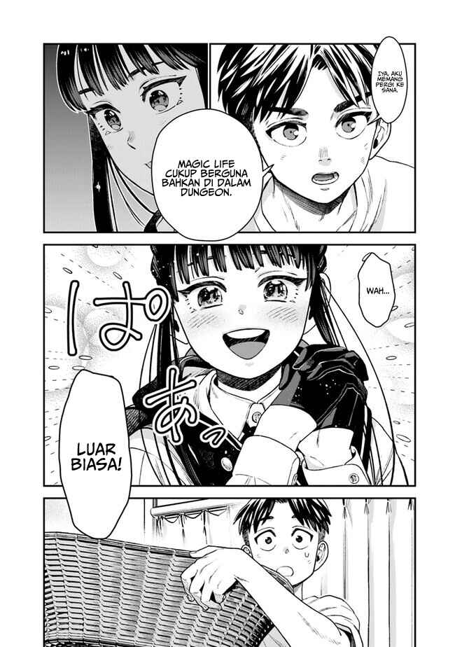 Seikatsu Mahoutsukai no Gekokujou Chapter 7 - Page 22