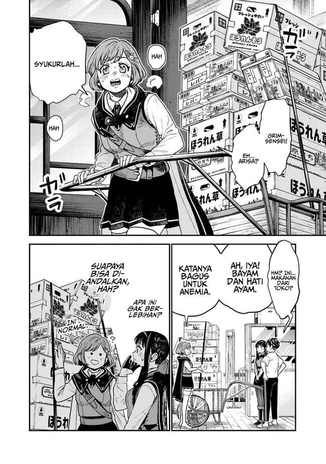 Seikatsu Mahoutsukai no Gekokujou Chapter 7 - Page 25