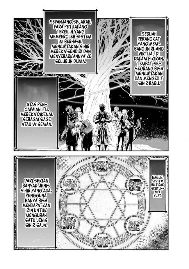 Seikatsu Mahoutsukai no Gekokujou Chapter 7 - Page 4