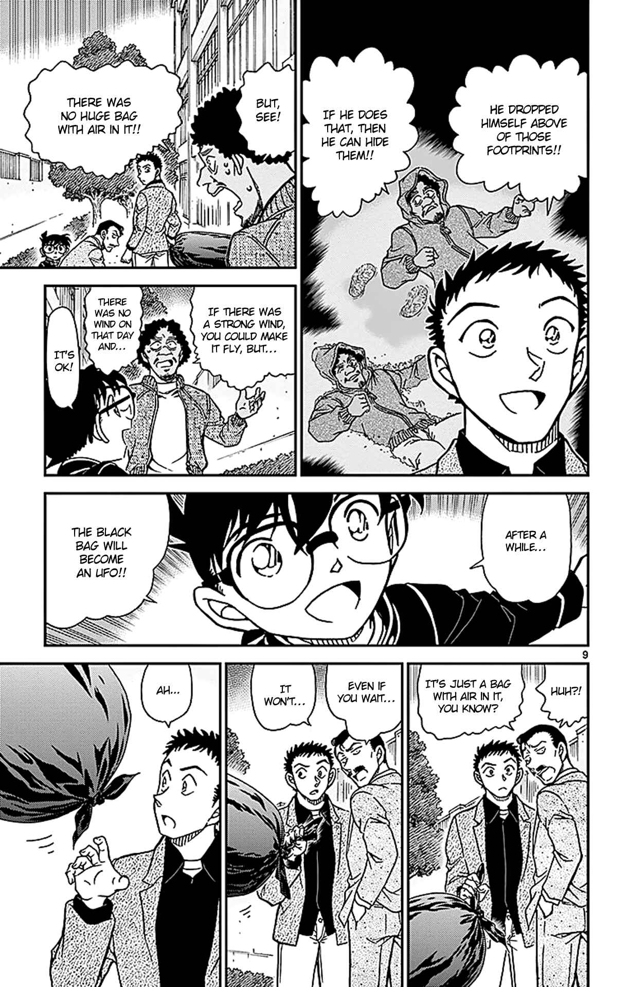 Detective Conan Chapter 944 - Page 10