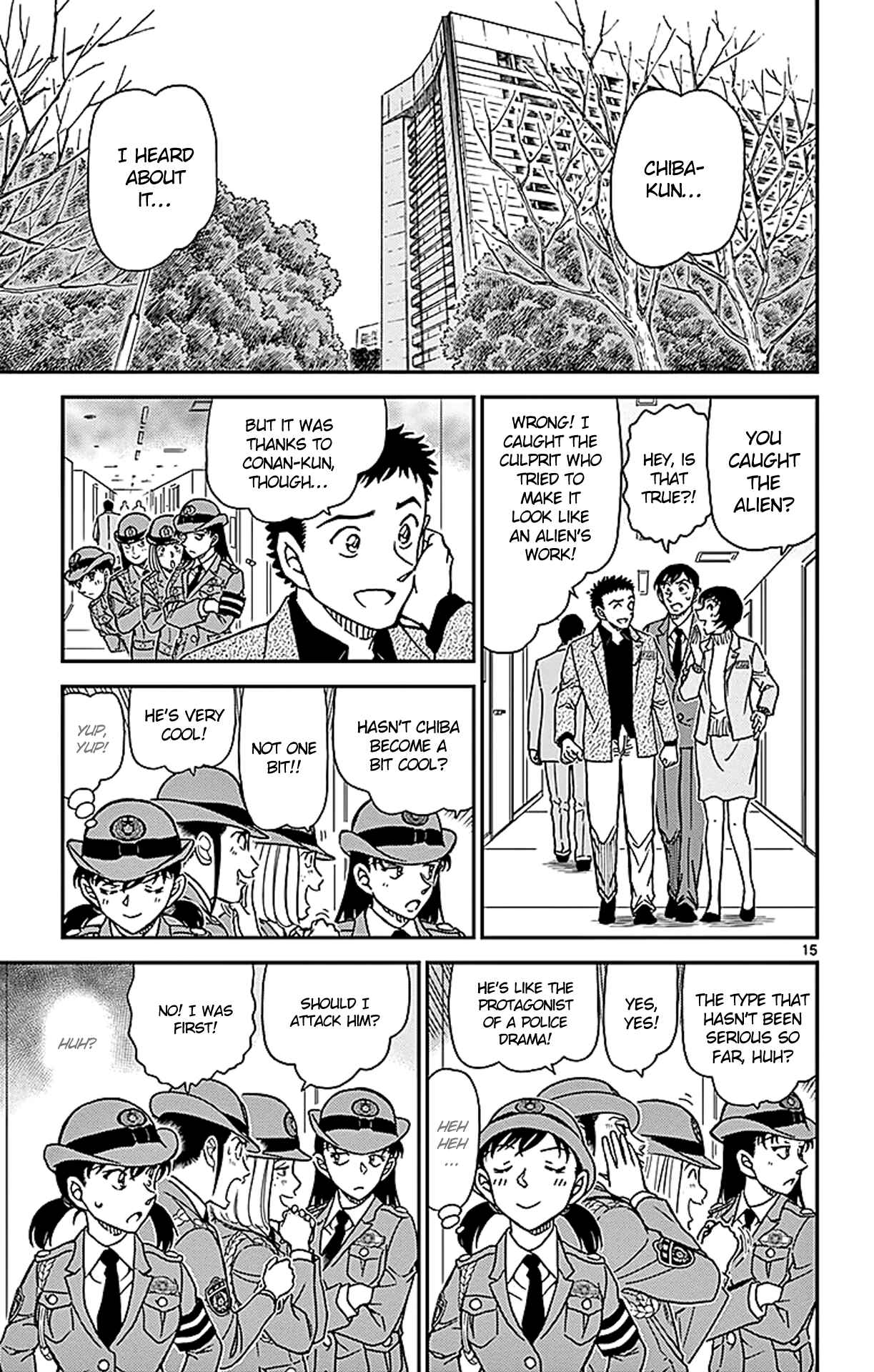 Detective Conan Chapter 944 - Page 16