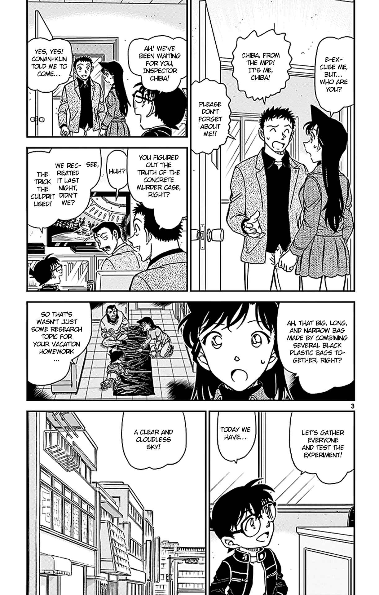 Detective Conan Chapter 944 - Page 4