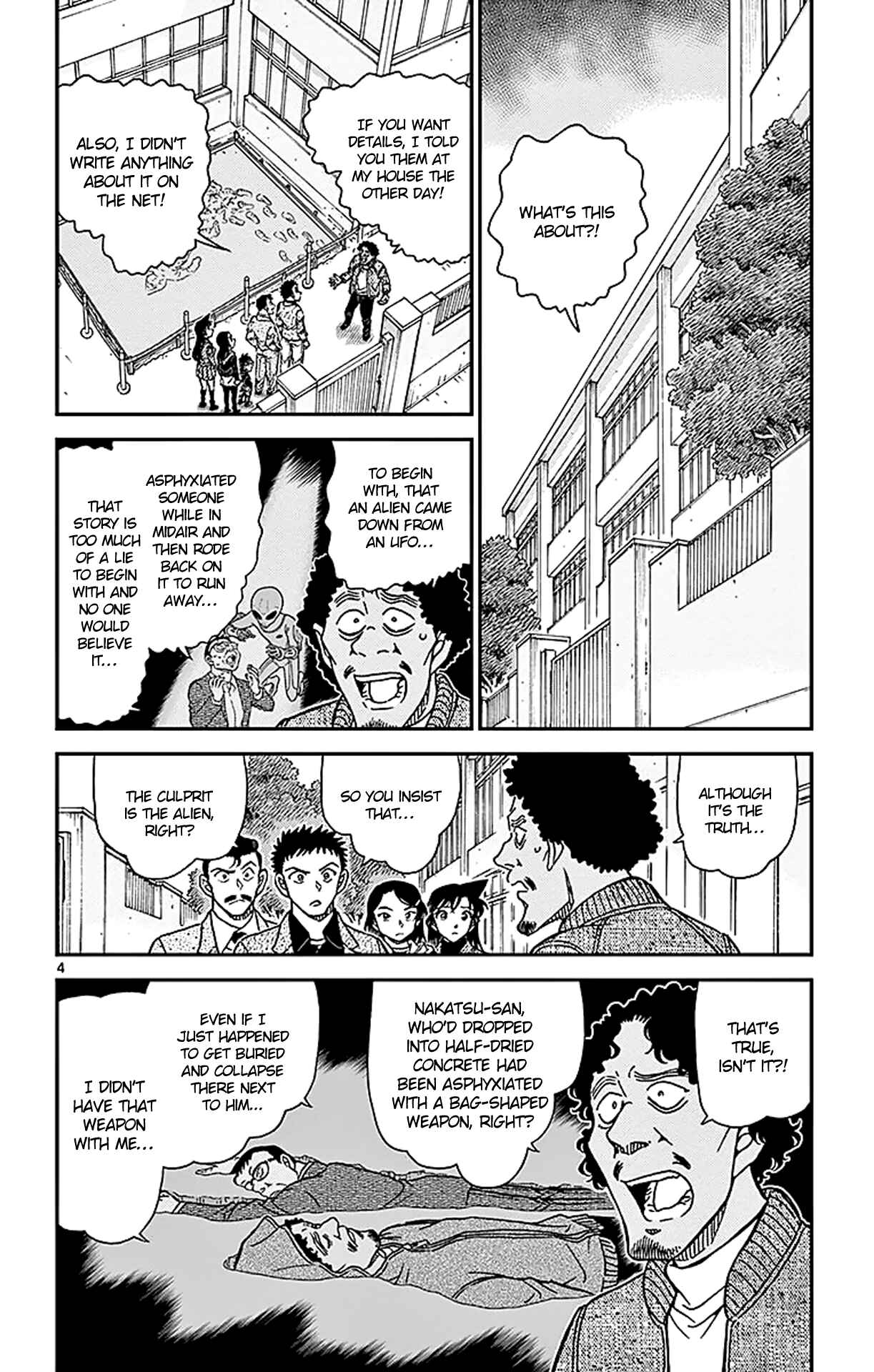 Detective Conan Chapter 944 - Page 5