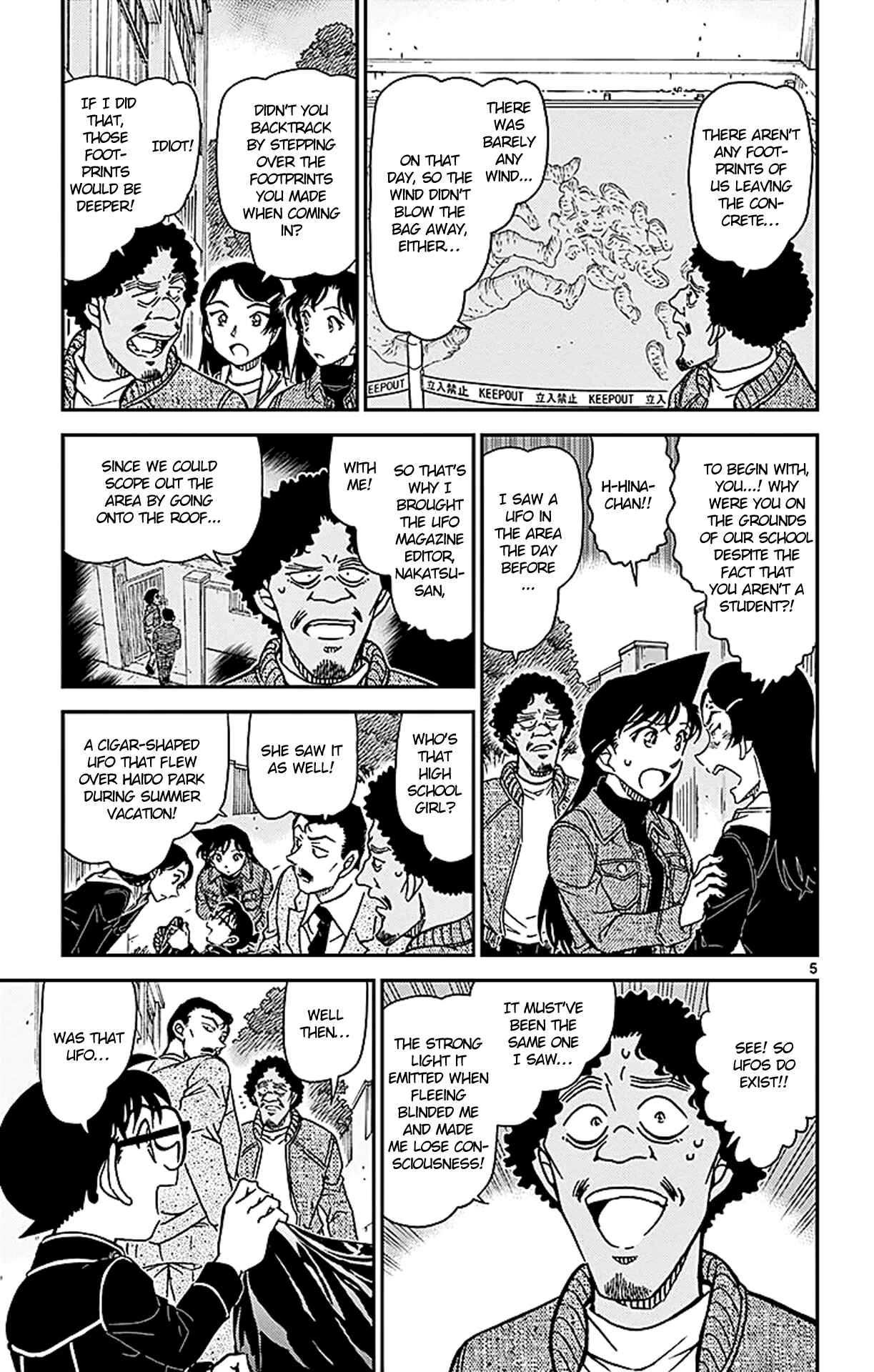 Detective Conan Chapter 944 - Page 6