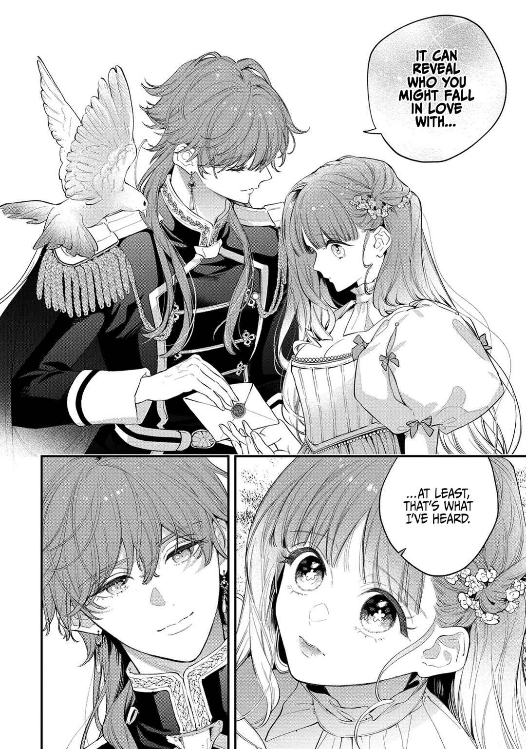 Hana Himeru Kimi no Meteor Chapter 11 - Page 12