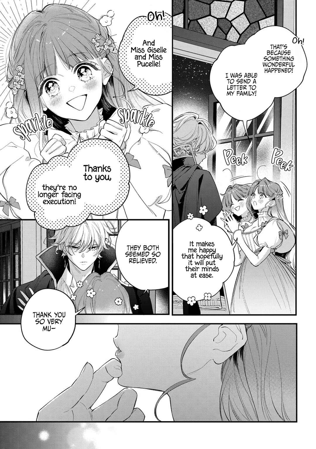 Hana Himeru Kimi no Meteor Chapter 11 - Page 23