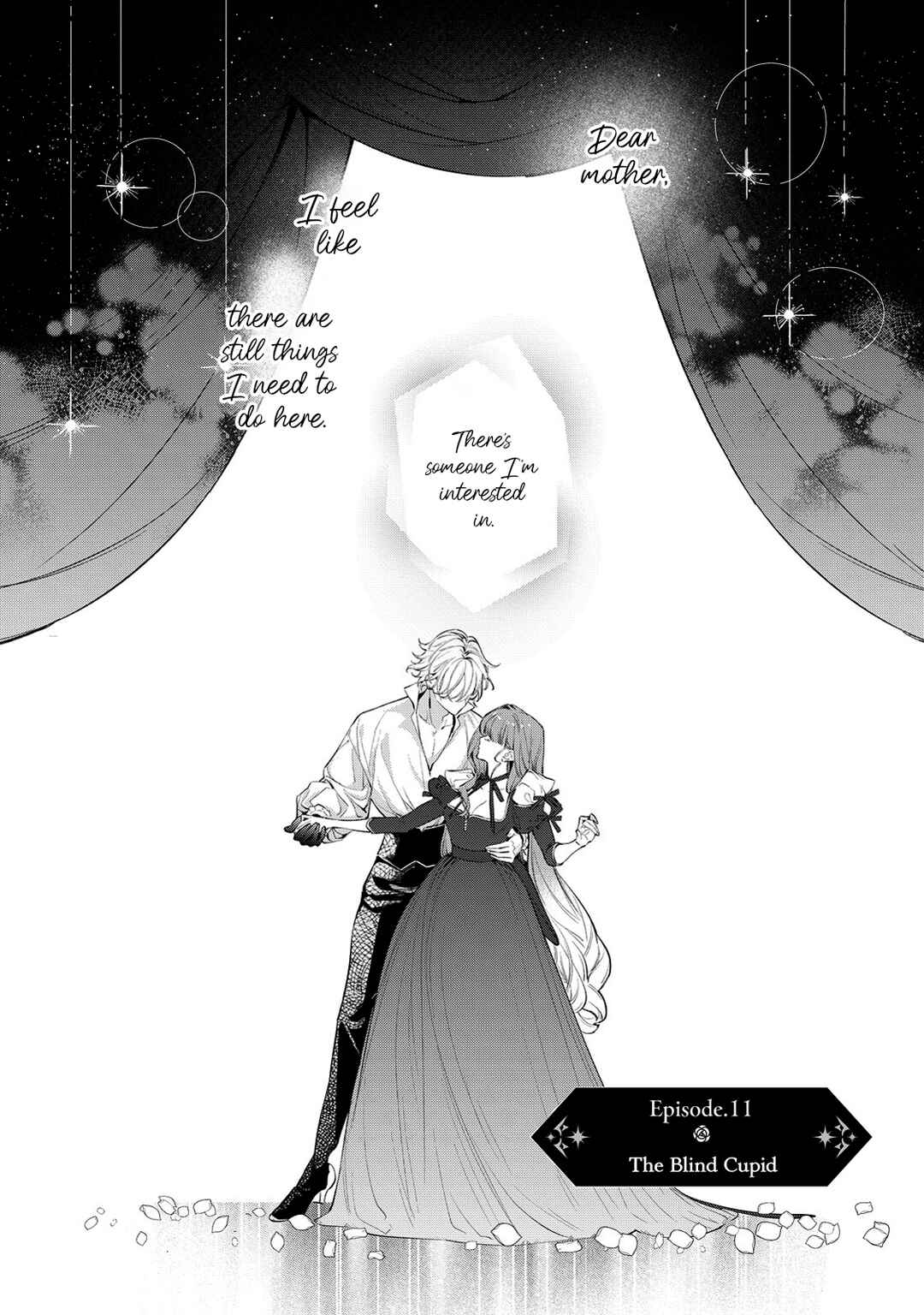 Hana Himeru Kimi no Meteor Chapter 11 - Page 3