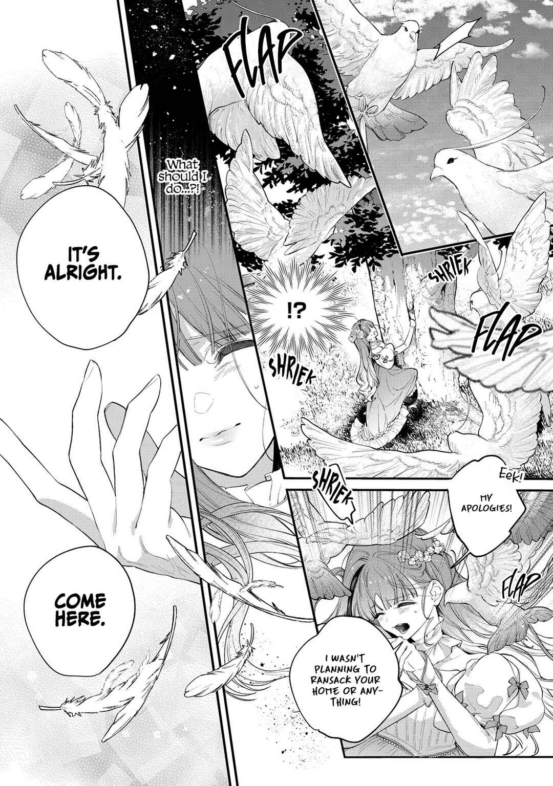Hana Himeru Kimi no Meteor Chapter 11 - Page 7