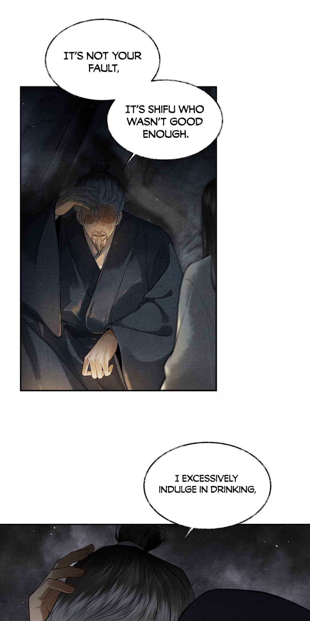 Qiang Jin Jiu (2024) Chapter 9 - Page 10
