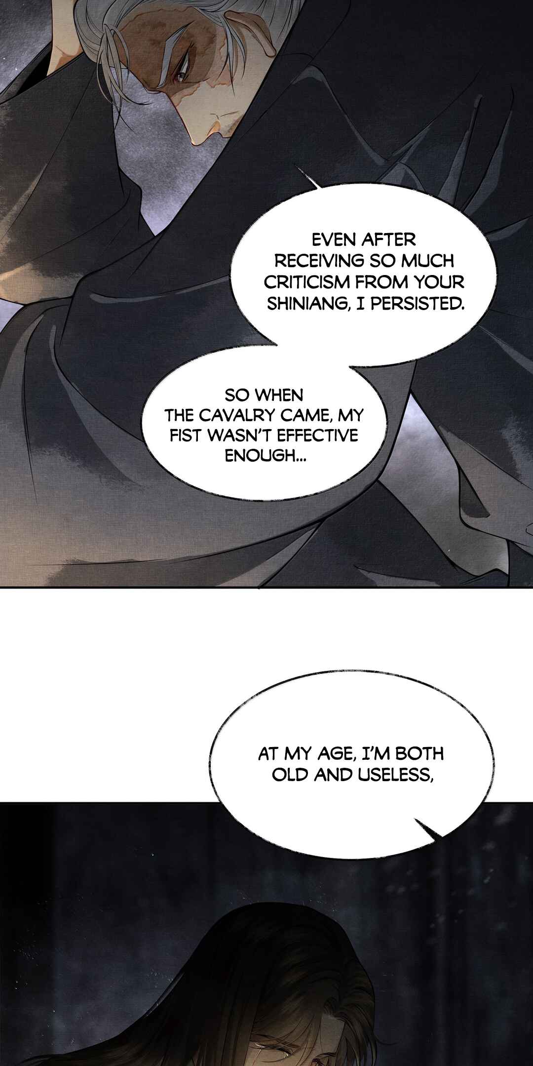Qiang Jin Jiu (2024) Chapter 9 - Page 11