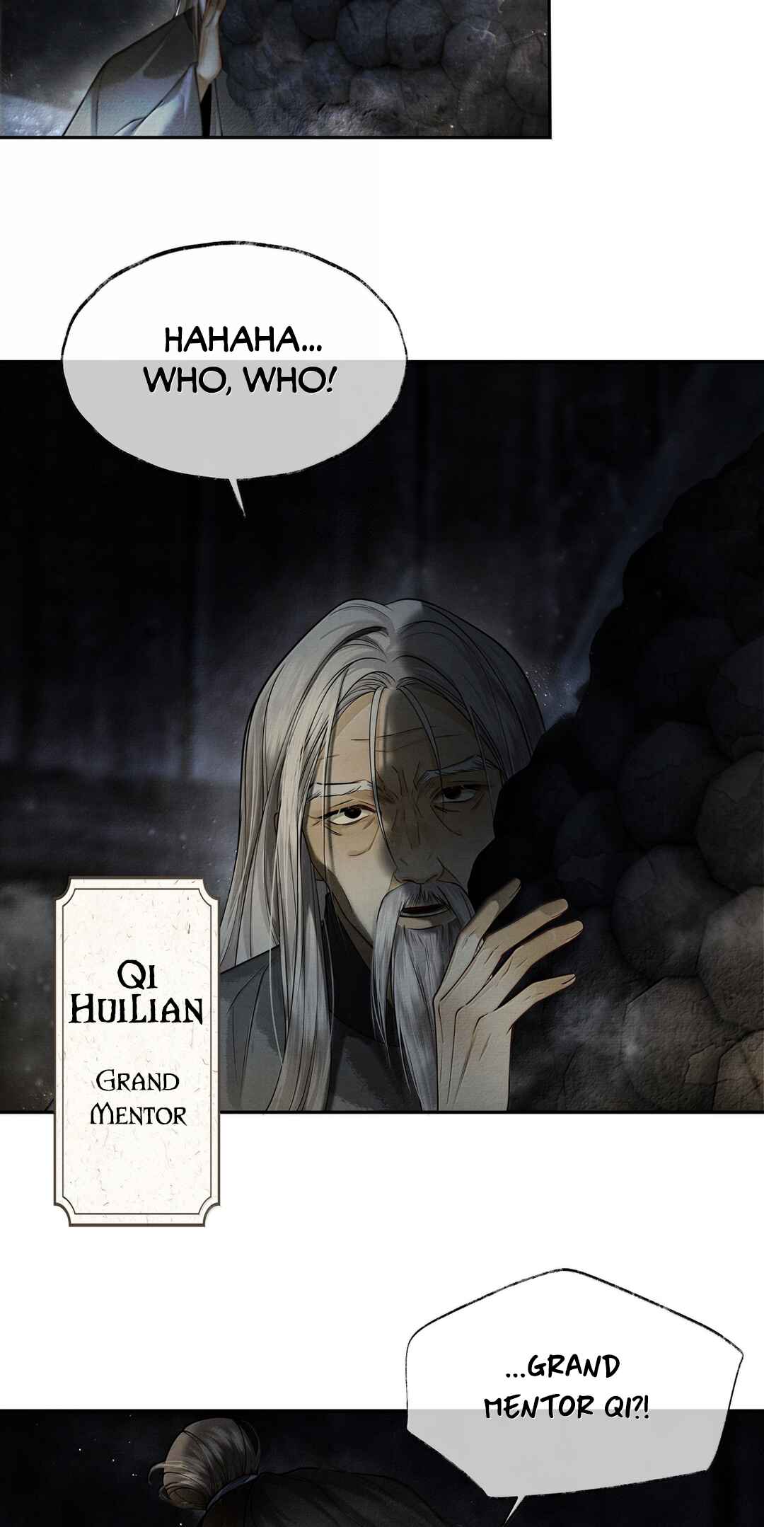 Qiang Jin Jiu (2024) Chapter 9 - Page 15