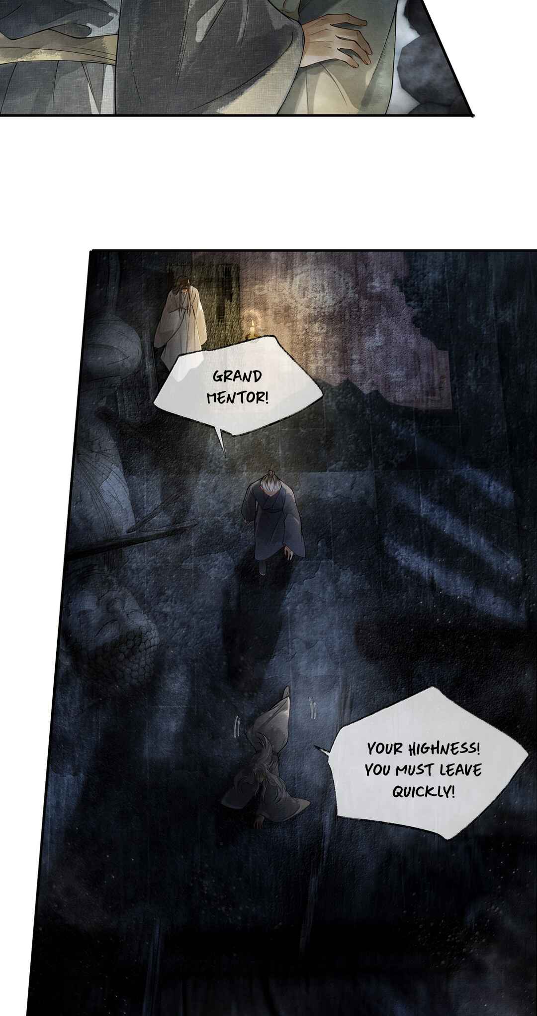 Qiang Jin Jiu (2024) Chapter 9 - Page 17