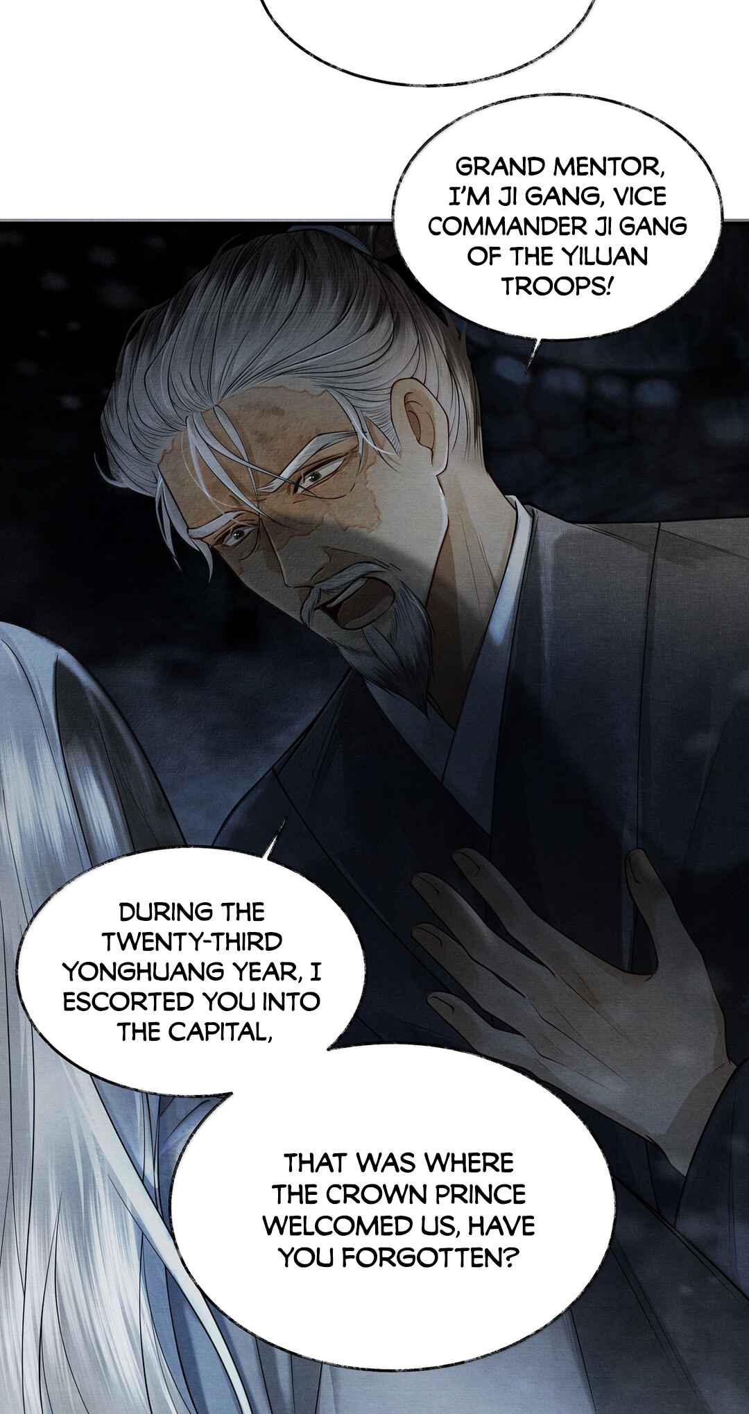 Qiang Jin Jiu (2024) Chapter 9 - Page 20