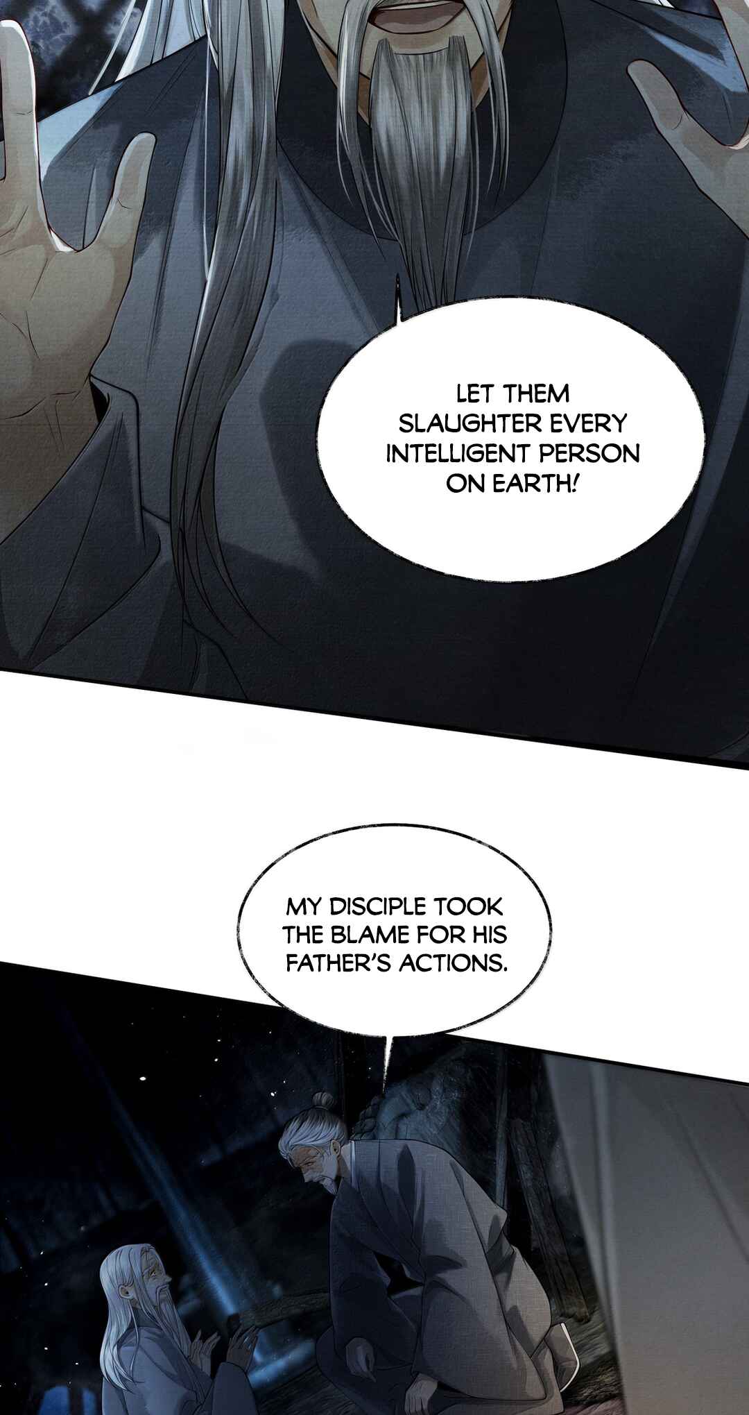 Qiang Jin Jiu (2024) Chapter 9 - Page 22