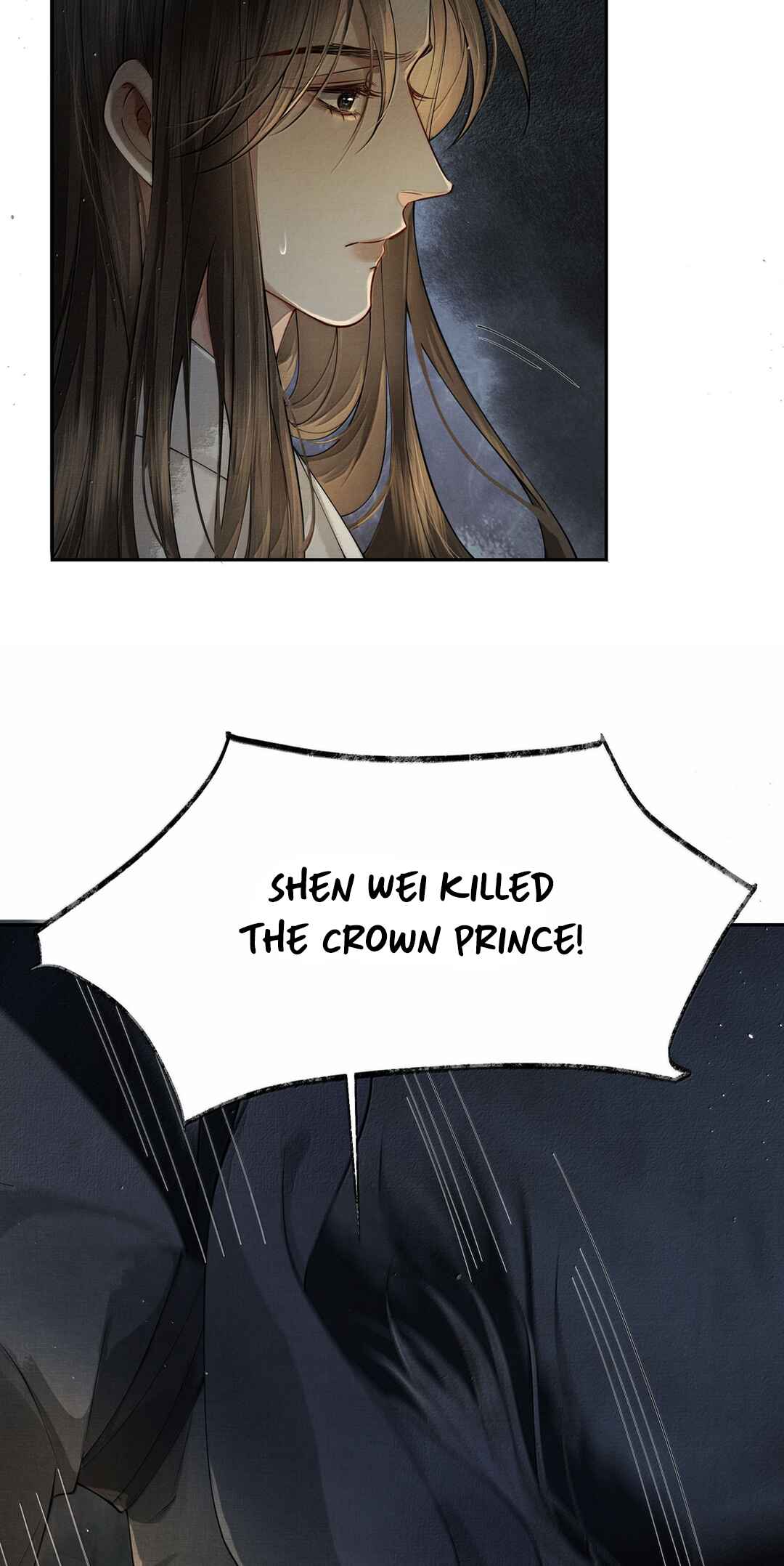 Qiang Jin Jiu (2024) Chapter 9 - Page 28