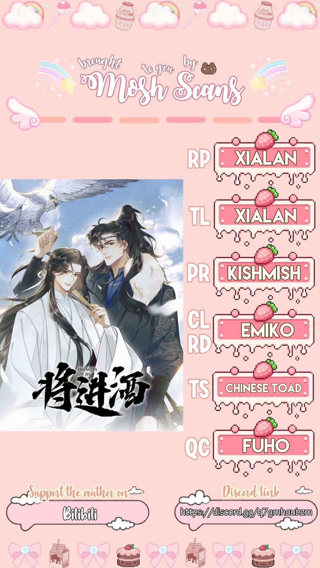 Qiang Jin Jiu (2024) Chapter 9 - Page 32