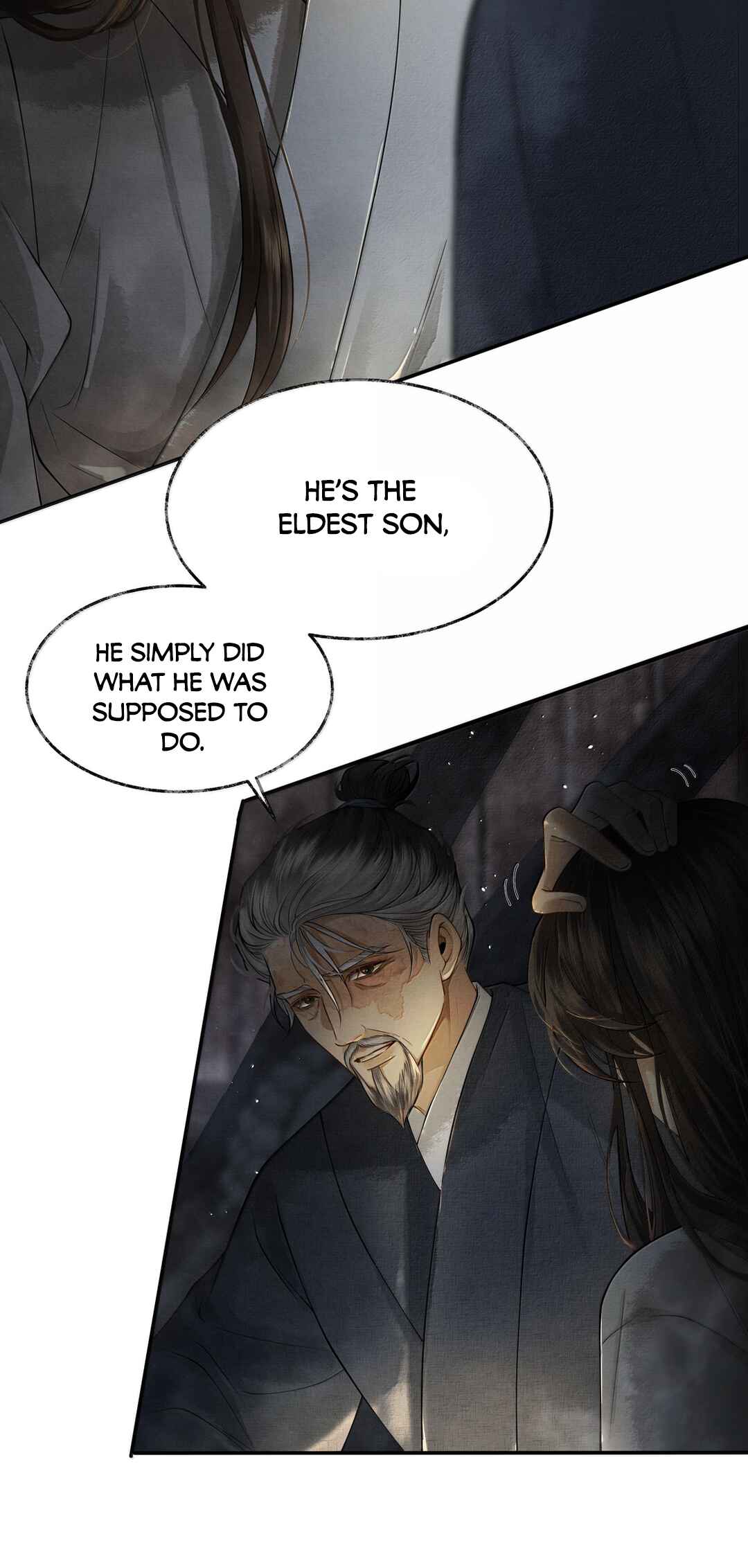 Qiang Jin Jiu (2024) Chapter 9 - Page 8