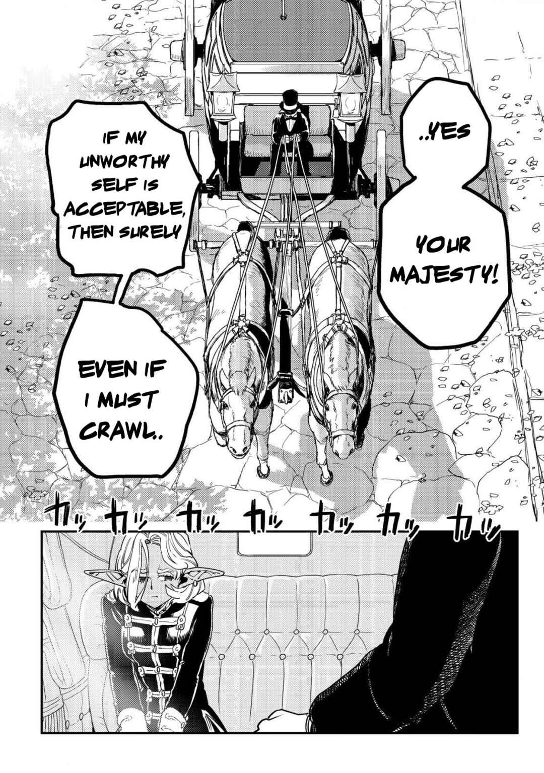 Orcsen Oukokushi ~Yaban na Orc no Kuni wa, Ikanishite Heiwa na Elf no Kuni wo Yakiharau ni Itatta ka~ Chapter 11 - Page 23