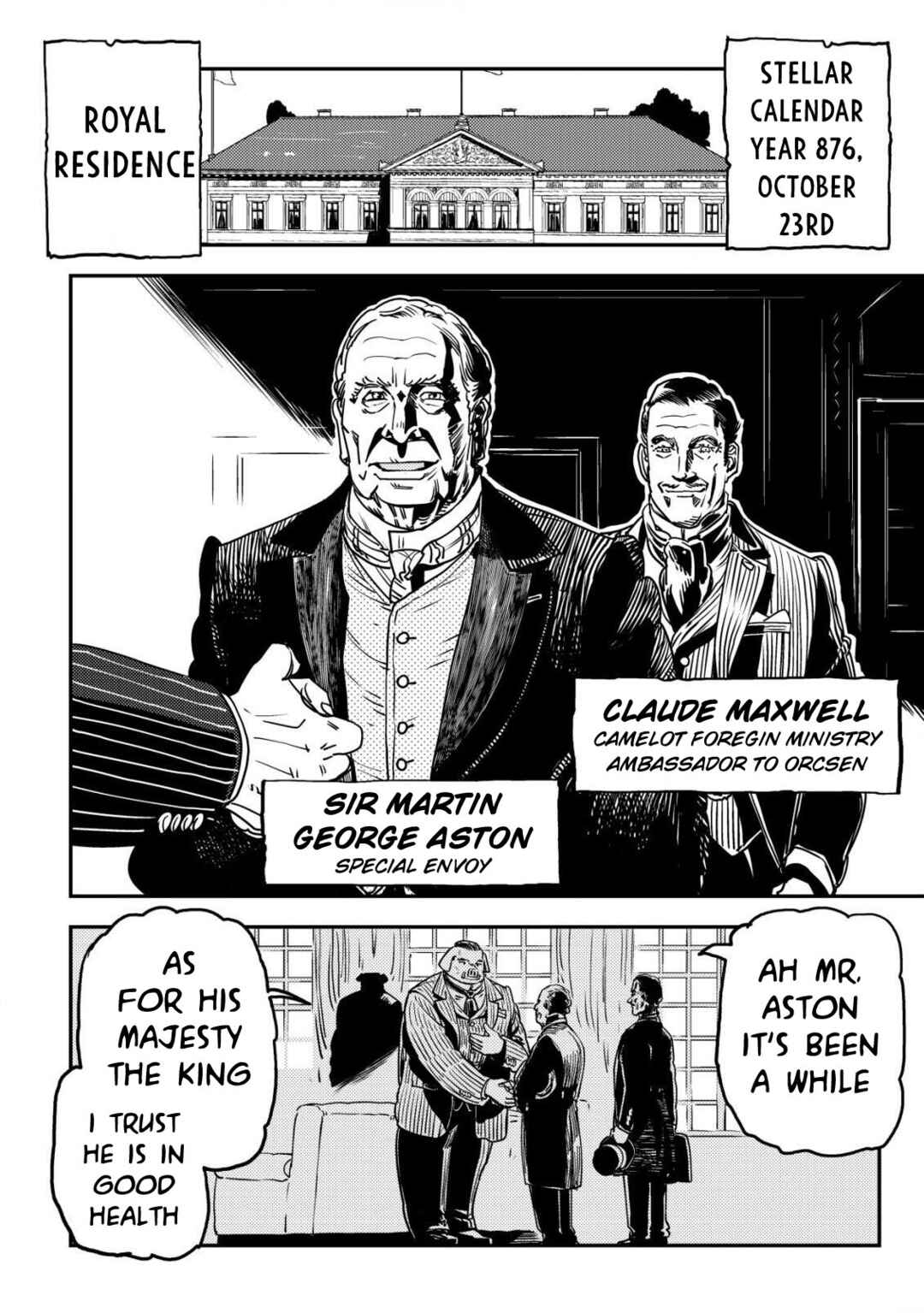 Orcsen Oukokushi ~Yaban na Orc no Kuni wa, Ikanishite Heiwa na Elf no Kuni wo Yakiharau ni Itatta ka~ Chapter 11 - Page 43