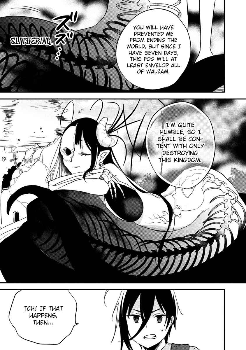 Isekai de Kojiin o Hiraita kedo, Nazeka Dare Hitori Sudatou to shinai Ken Chapter 47 - Page 10